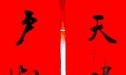 Ū֮ϲ