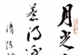  塤ܲ 