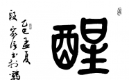 ڶ