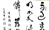 《江渎池纳凉》  宋代 .陆游 。