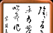 δ硶İһ  