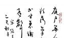 ҹ 硲δ 