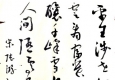 ½ʫƽ