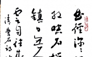 ľ  塤ʯ  