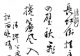  壺ѹ 