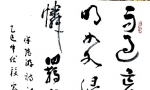 《江渎池纳凉》  宋代 .陆游 。