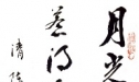  塤ܲ 