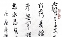 ӽ ơǫ 