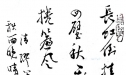  壺ѹ 