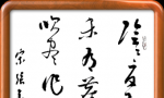 δ硶İһ  