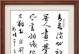 《新晴·其一》 宋朝/刘攽  。