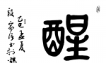 ڶ