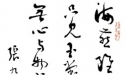 ӽ ơž 