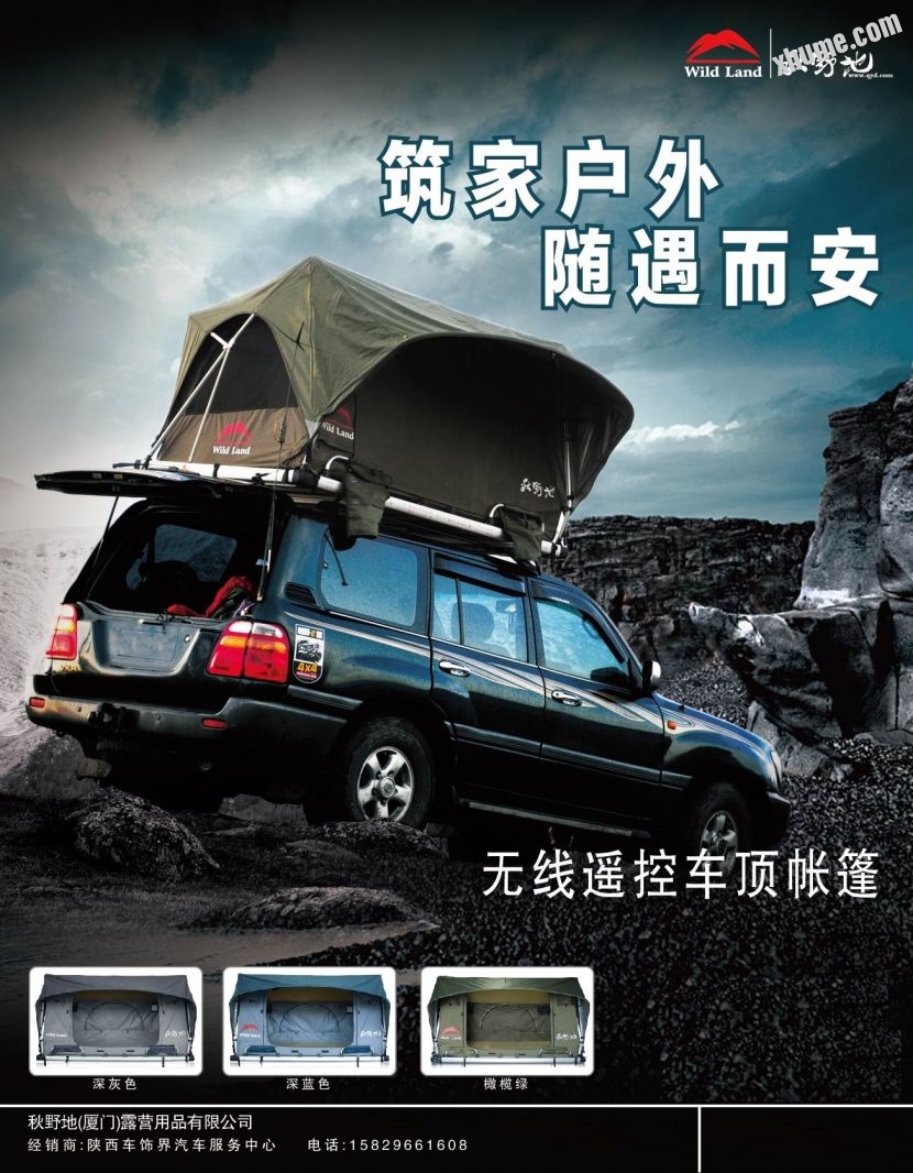 download_mailid=ZL1712-_gmMBCPldkLDZGQ2lHSEf3b&amp;filename=2.jpg