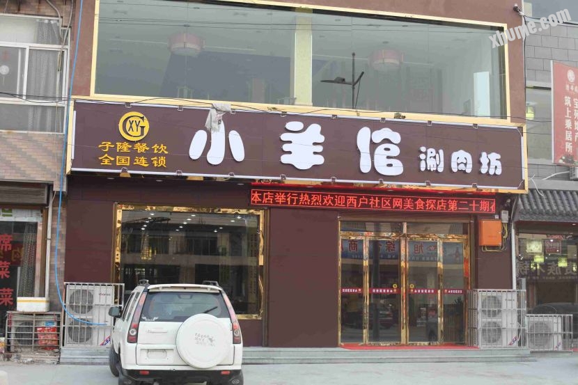 照片 076.jpg