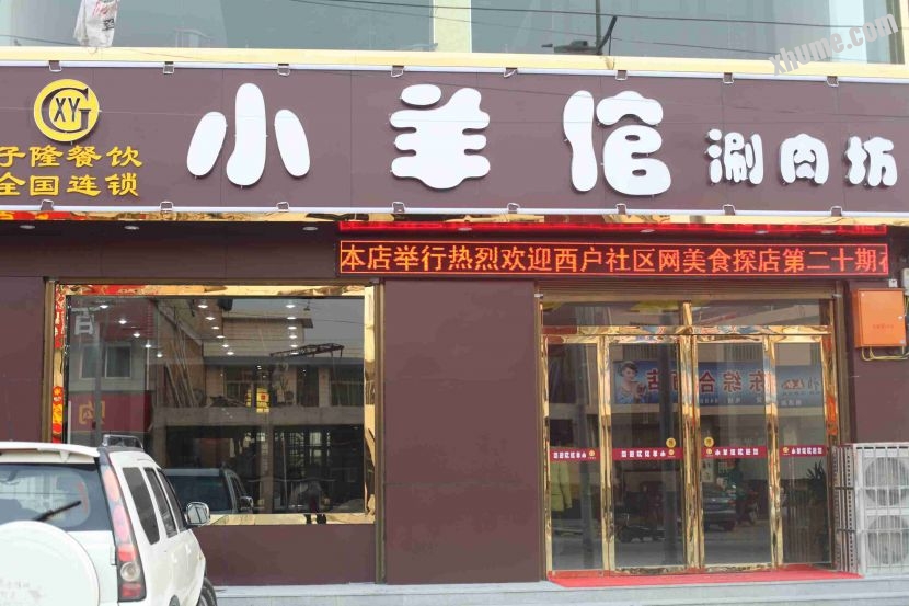 照片 079.jpg