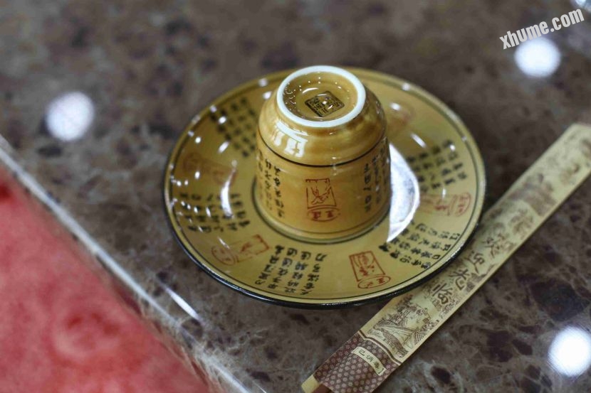 照片 082.jpg