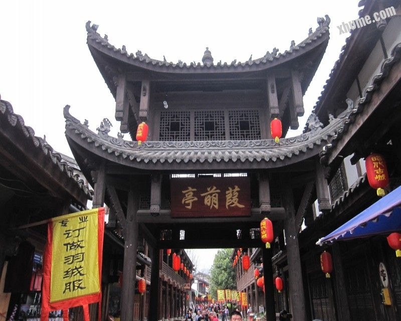 Ƭ 122_conew1.jpg