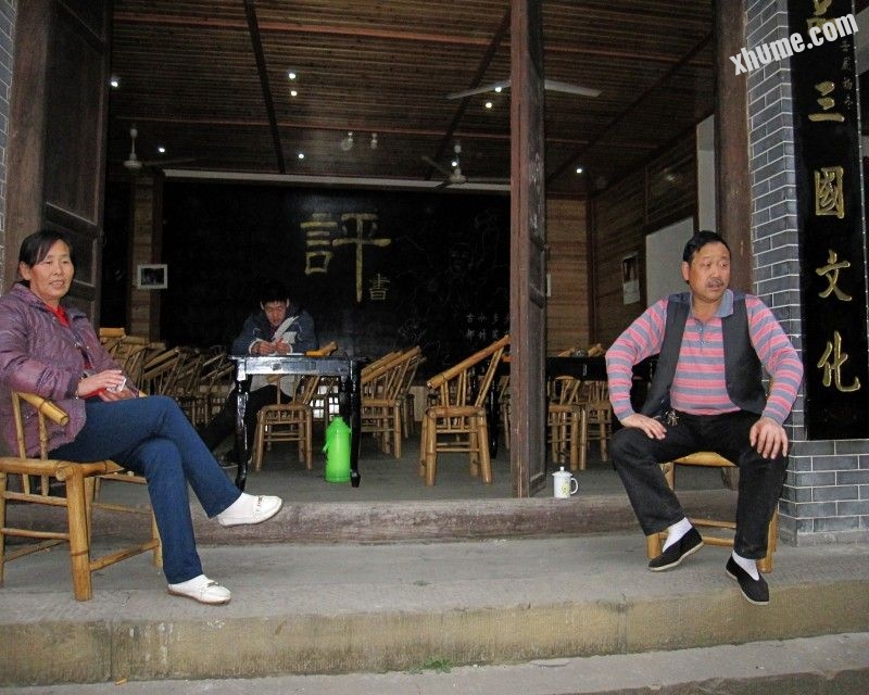 Ƭ 194_conew1.jpg