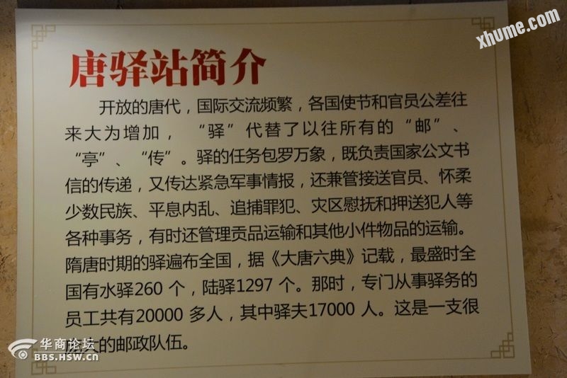 326_452306_b5c21c84f8025eb.jpg