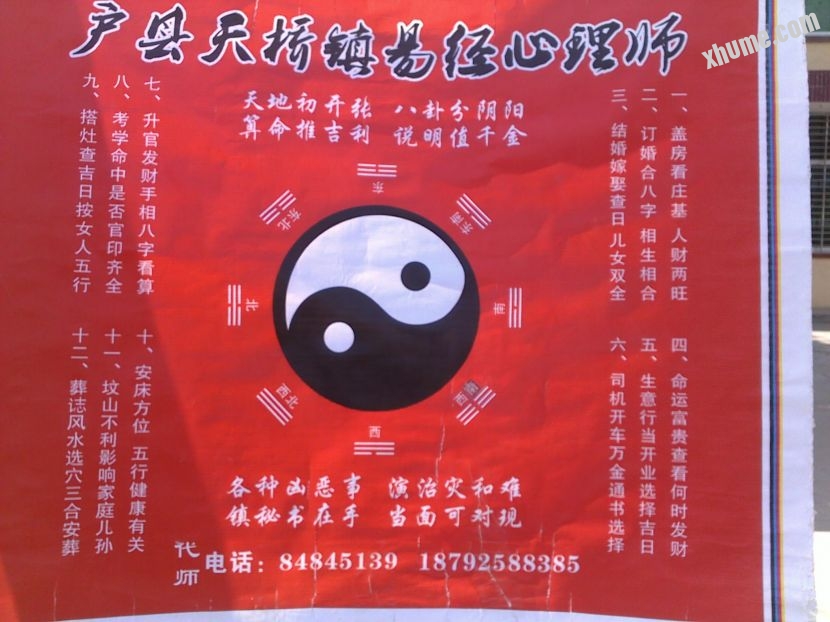 201405062441.jpg