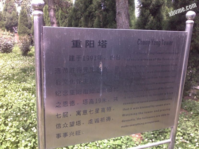 201405062449.jpg
