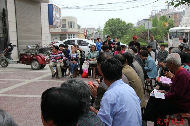 Ժӷ羰 073.jpg