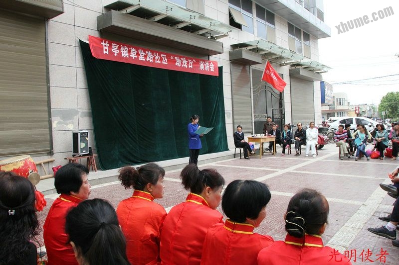 Ժӷ羰 117.jpg