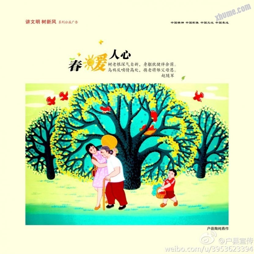 165733sj04gj7hhh7jjxzh.jpg
