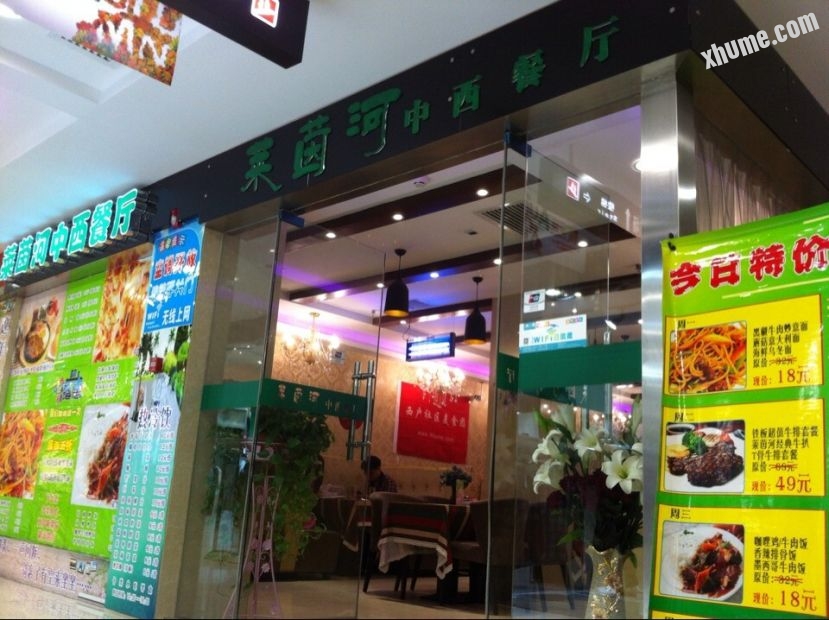 QQͼƬ20140911145953.jpg