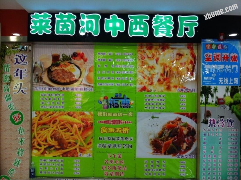 QQͼƬ20140911145443.jpg