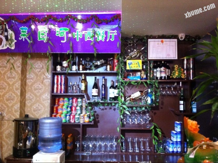 QQͼƬ20140911145449.jpg