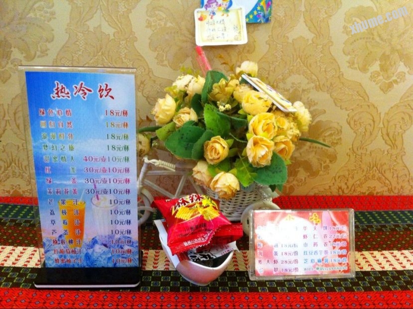 QQͼƬ20140911145503.jpg