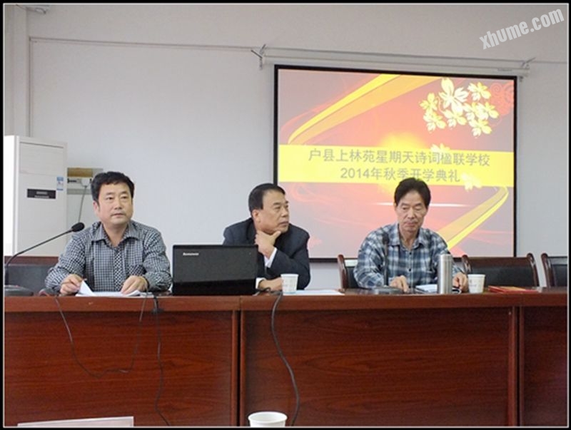 DSCF5915.JPG