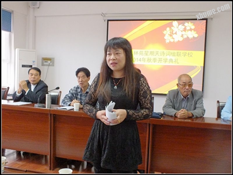 DSCF5939.JPG