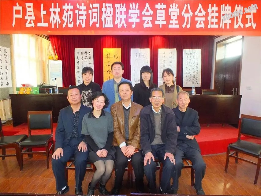 psb (51).jpg