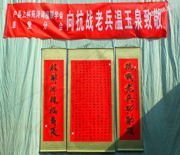 psb (3).jpg