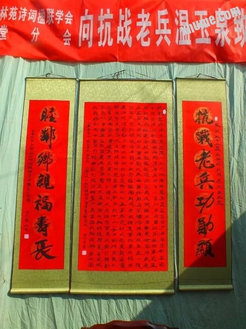 psb (10).jpg