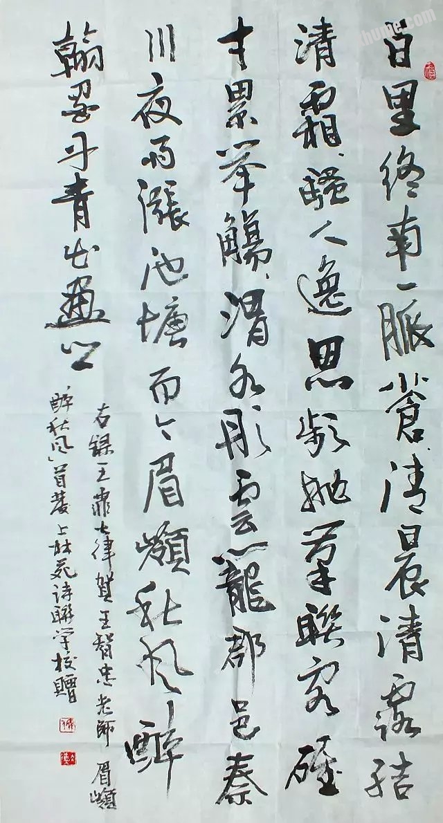 11.jpg