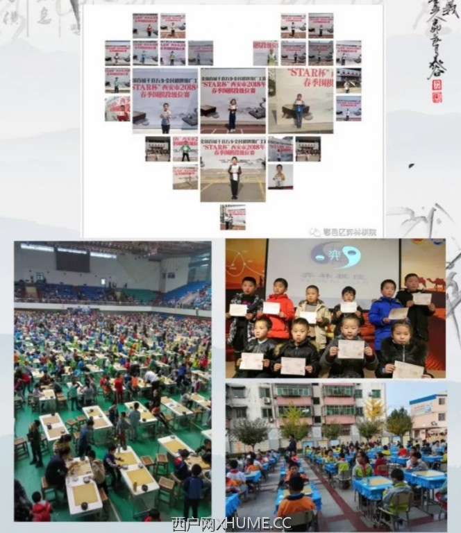 mmexport1530484699154.jpg