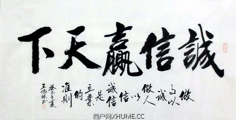 mmexport1531224937477.jpg