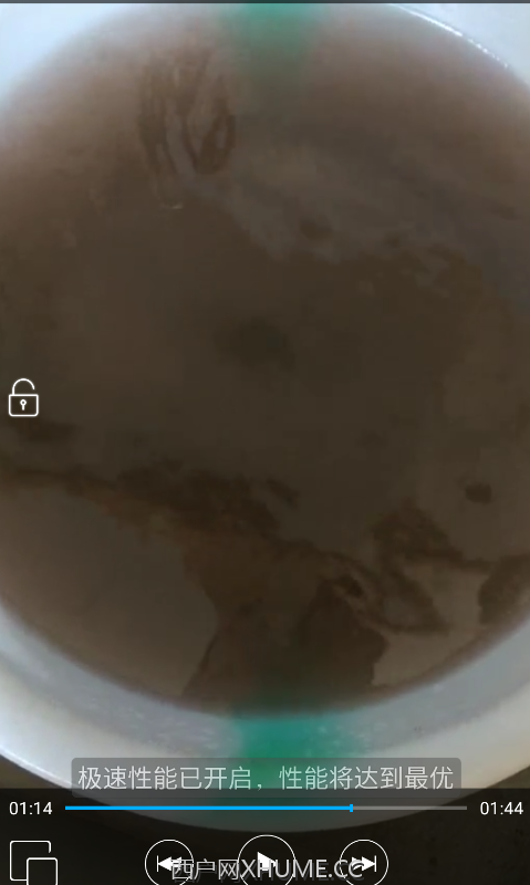 収*O_20181005_193903.png