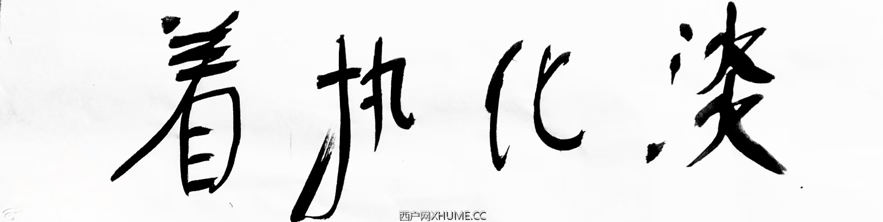 微信图片_20240824122056.jpg