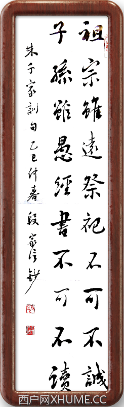mmexport1743984238010.png