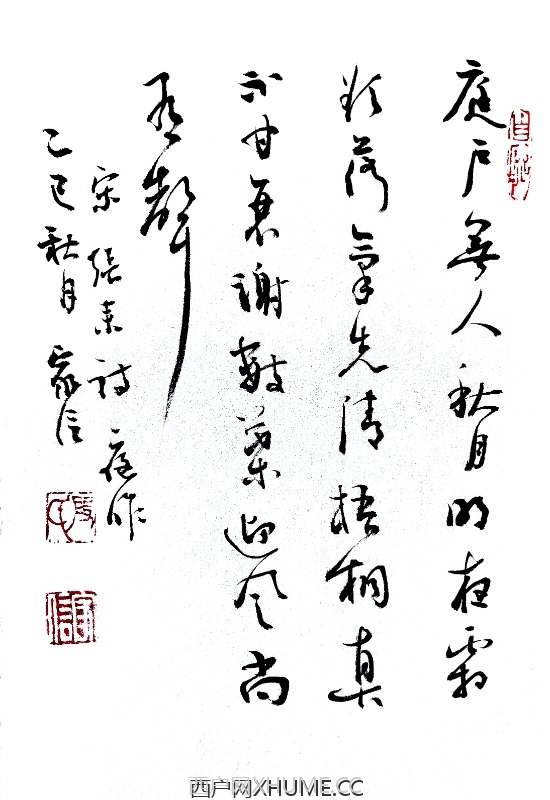 ҹ 硲δ 