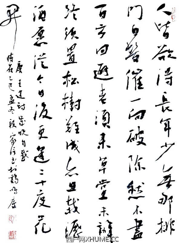 �������ԸС� �ơ����� ��