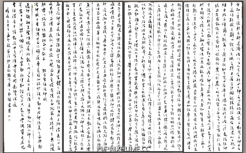 ���ֲ�����񸳡�