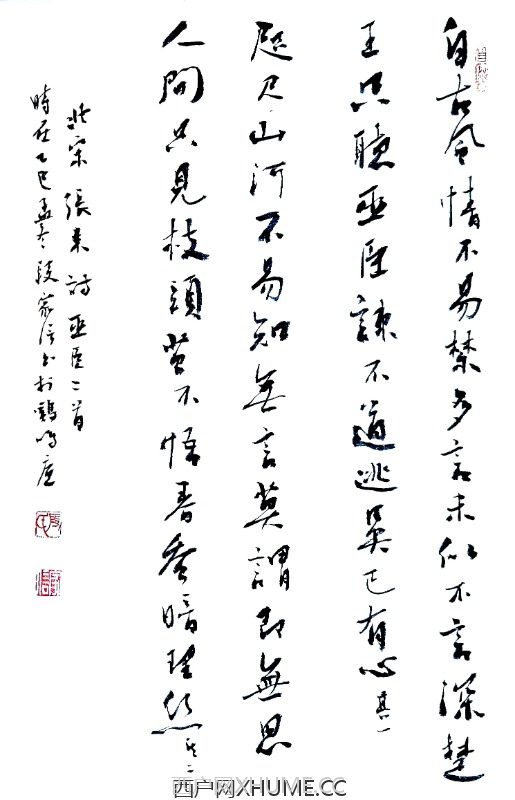 �׳�����   ���Ρ� ���� ��