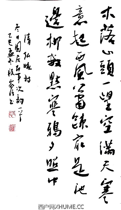 ����԰�Ӽ��´��� �塤���� ��