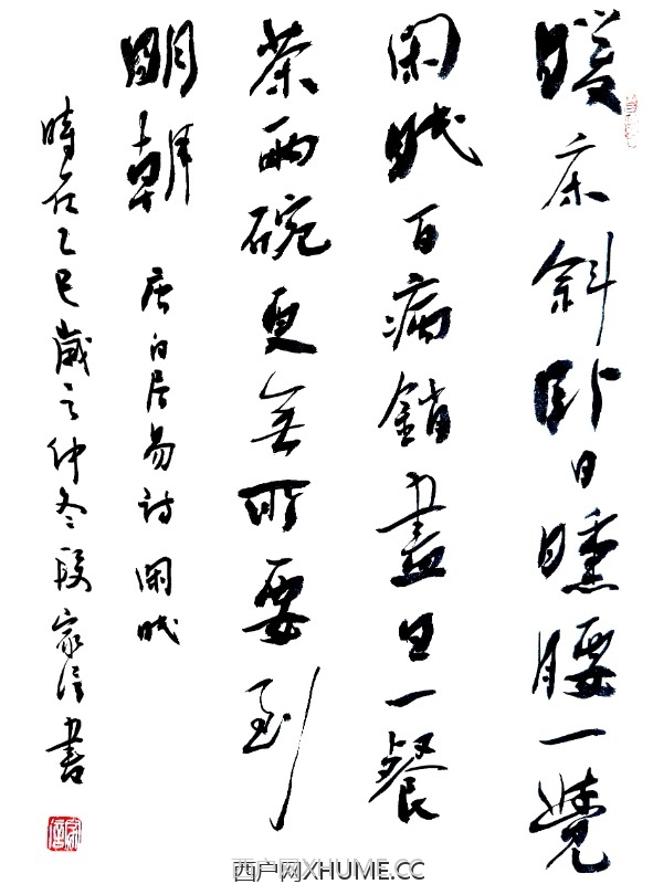 ���� ��-�׾��� ��